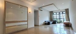 Carissa Park Condominium (D17), Condominium #556711911